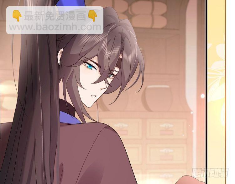 第276话 他是你的夫君吗？60