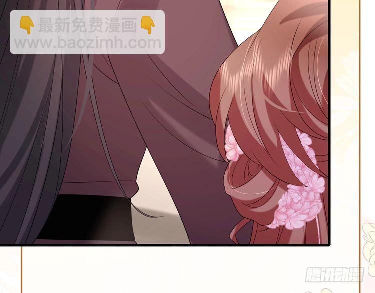 第276话 他是你的夫君吗？61