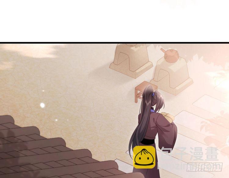 第276话 他是你的夫君吗？63