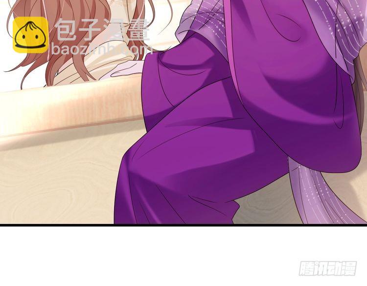 第276话 他是你的夫君吗？74