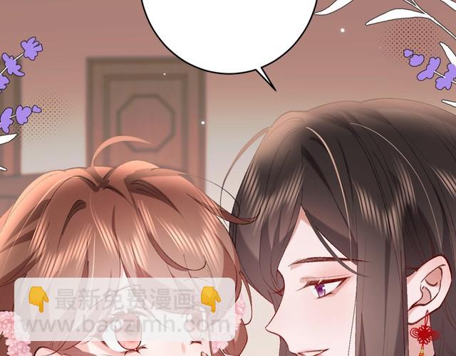 第276话 他是你的夫君吗？80