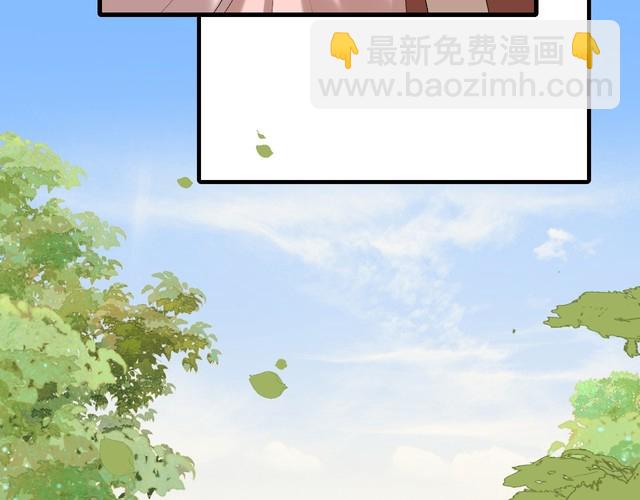 第276话 他是你的夫君吗？85