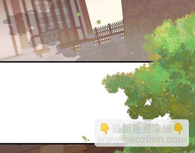第276话 他是你的夫君吗？87