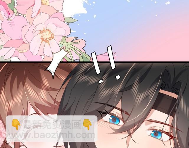 第276话 他是你的夫君吗？92