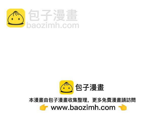 第276话 他是你的夫君吗？94