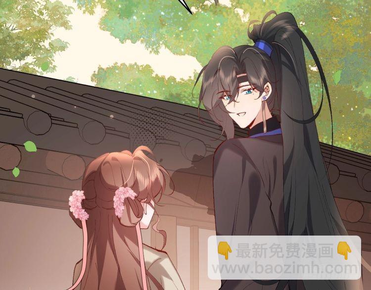 第277话 越长大越好看了22
