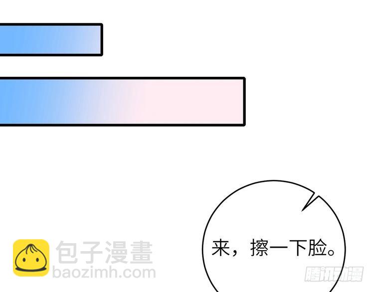 第277话 越长大越好看了27
