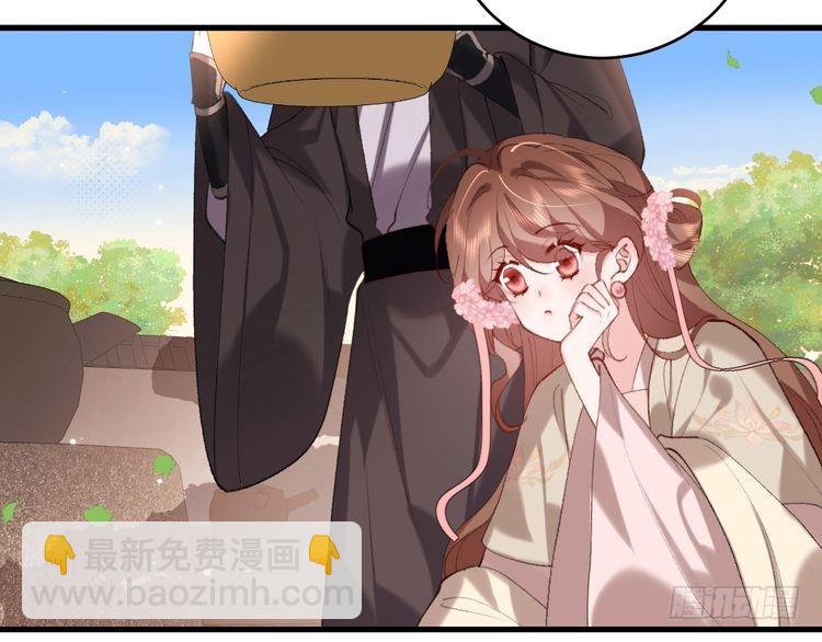 第277话 越长大越好看了28