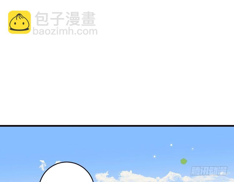 第277话 越长大越好看了29