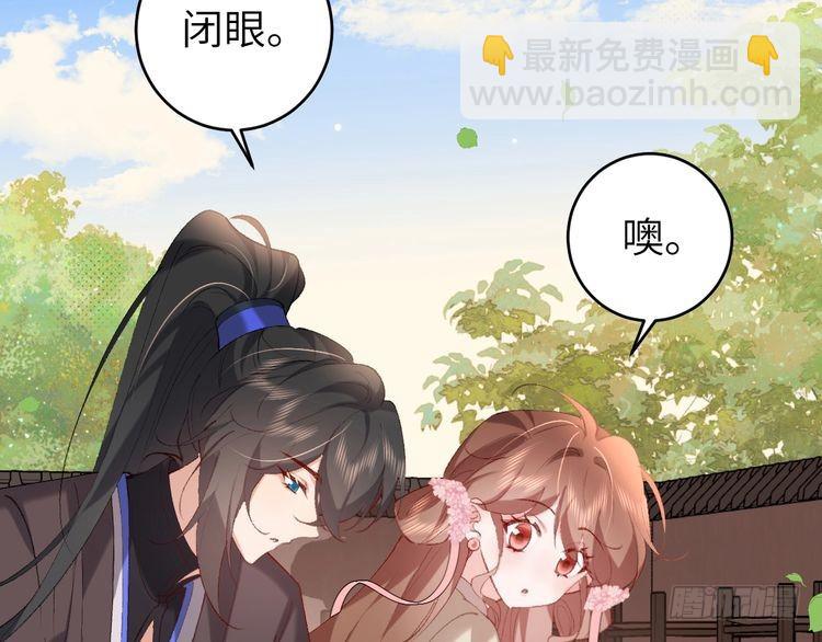 第277话 越长大越好看了30