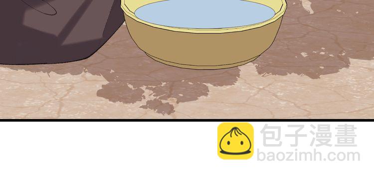 第277话 越长大越好看了32
