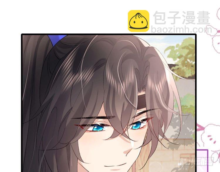 第277话 越长大越好看了39