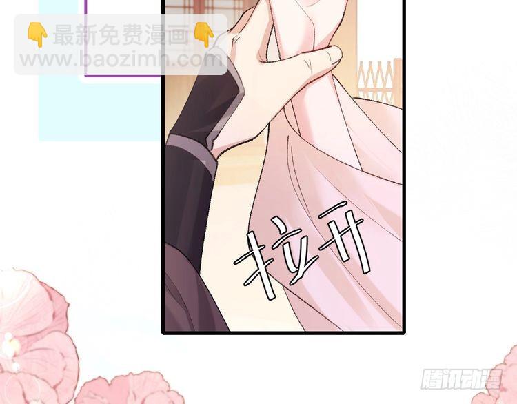 第277话 越长大越好看了56