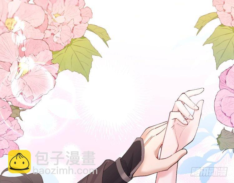 第277话 越长大越好看了57