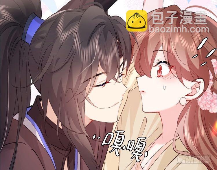 第277话 越长大越好看了58