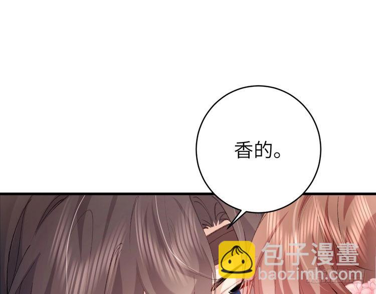 第277话 越长大越好看了60