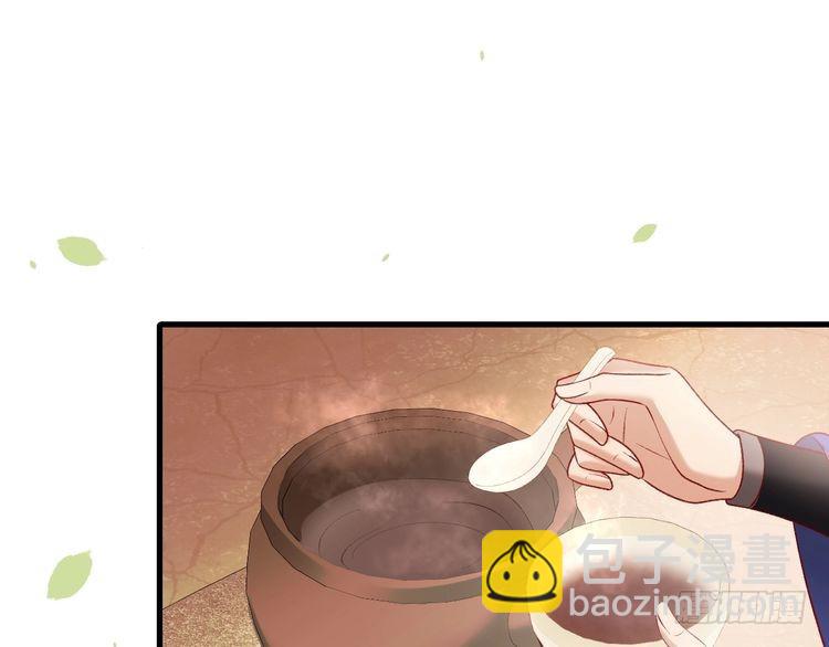 第277话 越长大越好看了69