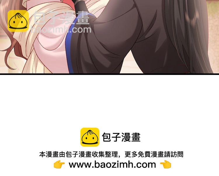 第277话 越长大越好看了72