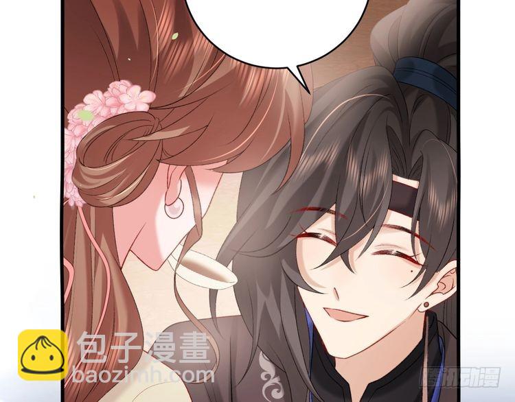 第278话 她就是你喜欢的人？11