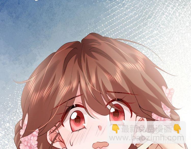第278话 她就是你喜欢的人？14