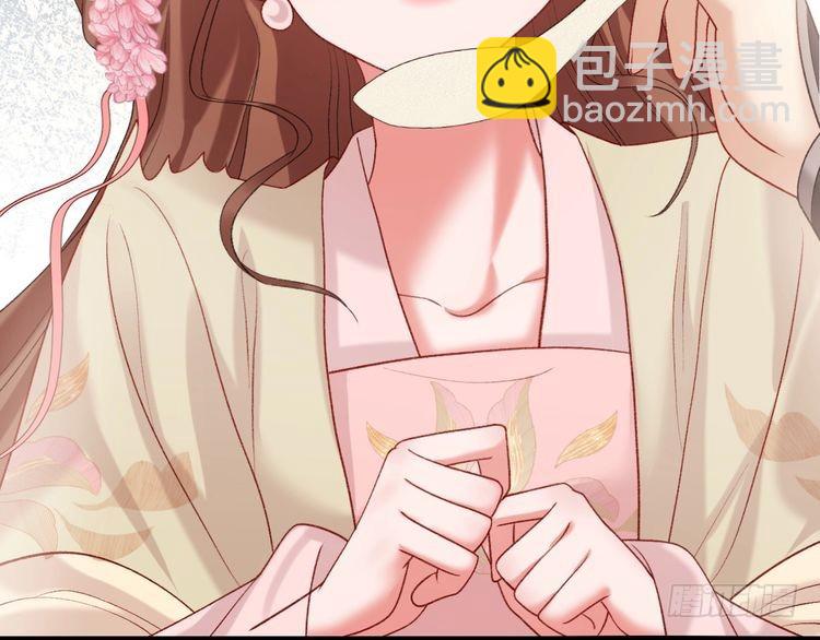 第278话 她就是你喜欢的人？15