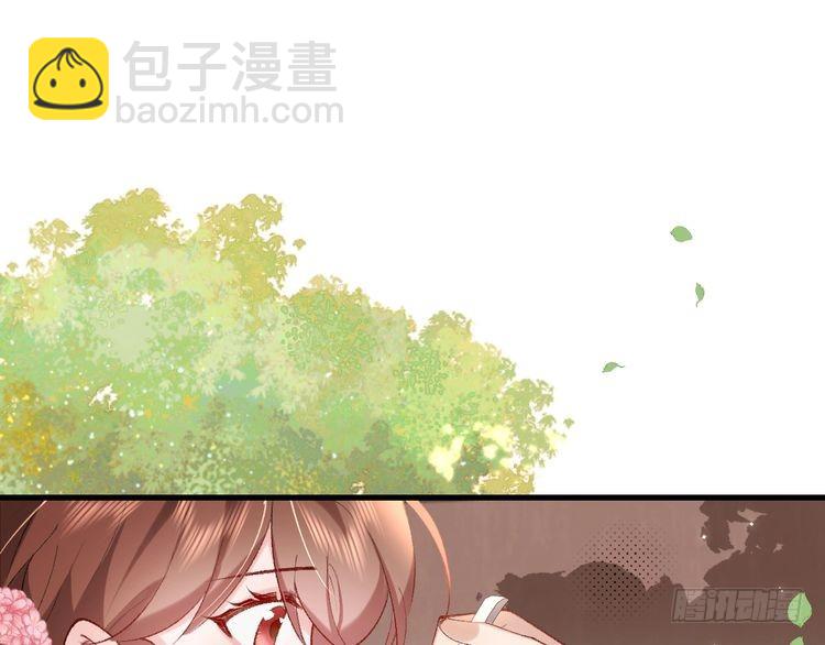 第278话 她就是你喜欢的人？17