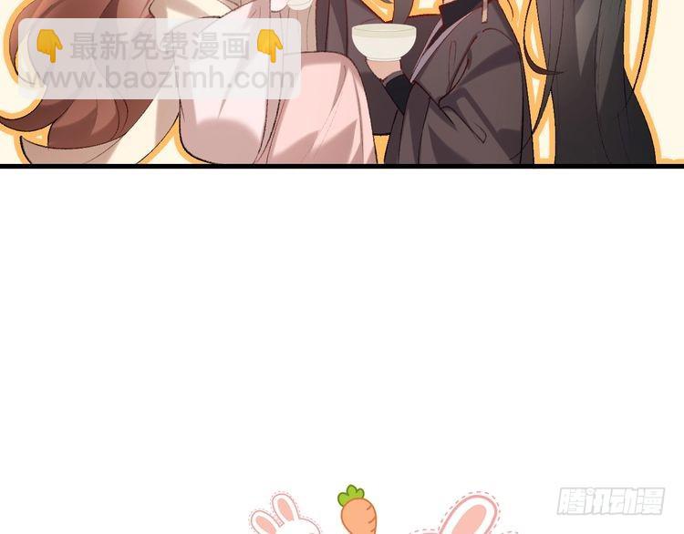 第278话 她就是你喜欢的人？22