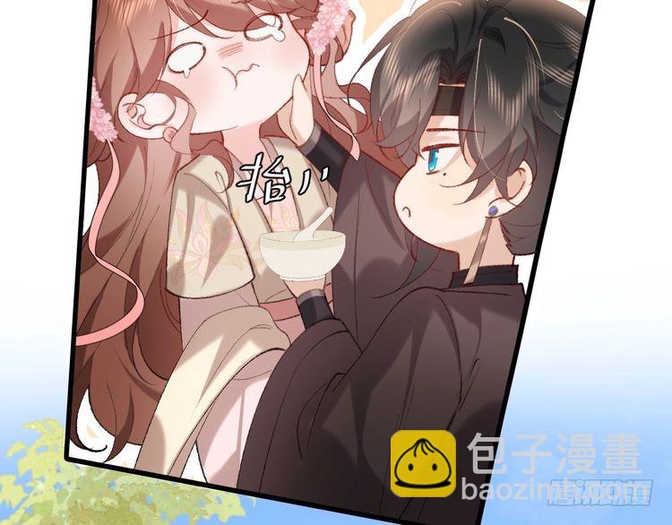 第278话 她就是你喜欢的人？25