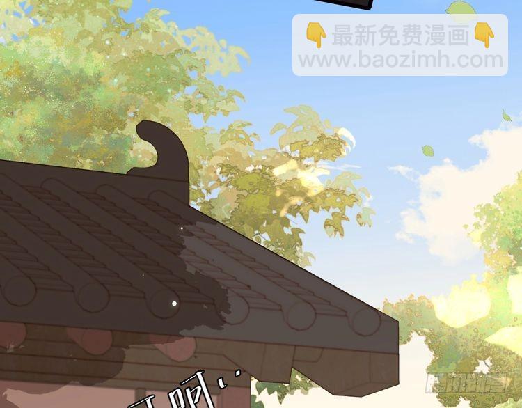 第278话 她就是你喜欢的人？26