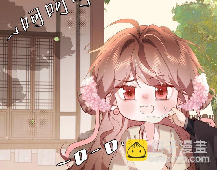 第278话 她就是你喜欢的人？27