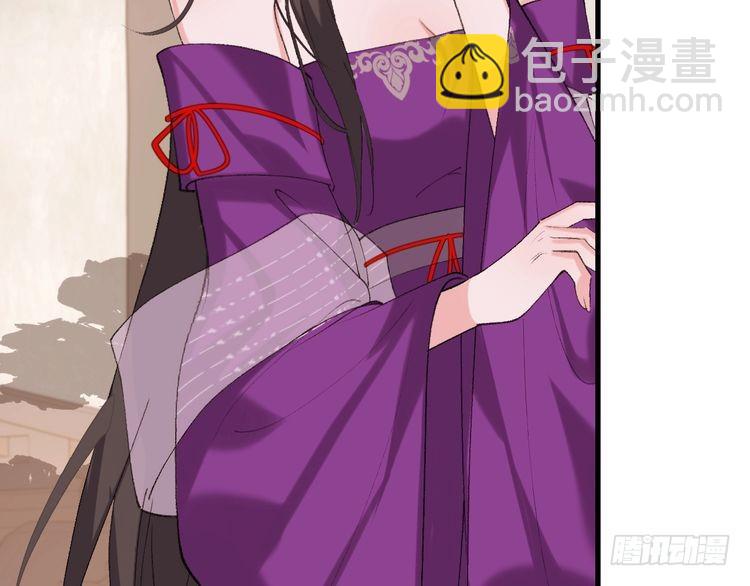 第278话 她就是你喜欢的人？30