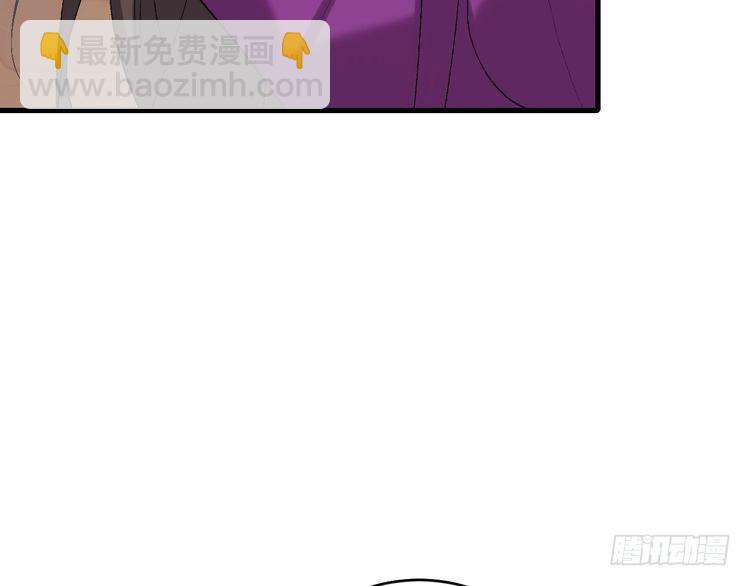 第278话 她就是你喜欢的人？31