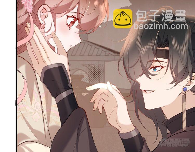 第278话 她就是你喜欢的人？35