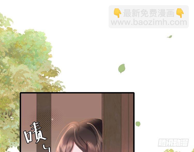 第278话 她就是你喜欢的人？37