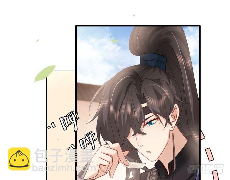 第278话 她就是你喜欢的人？4