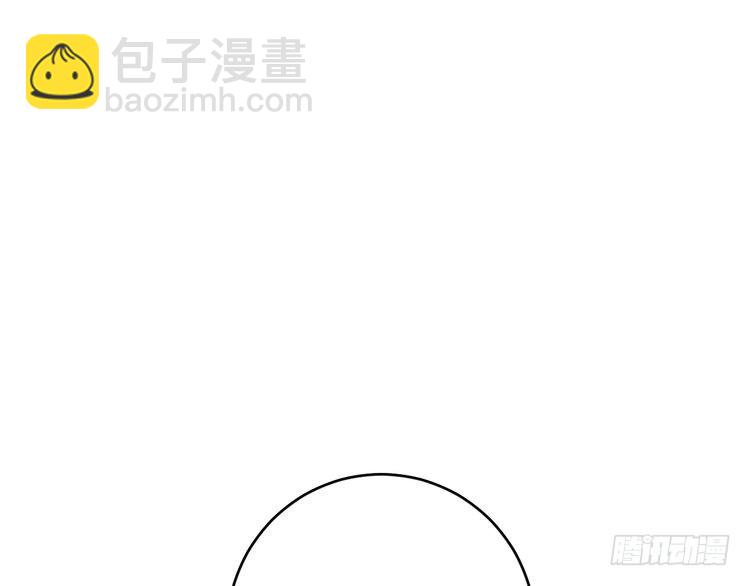 第278话 她就是你喜欢的人？44