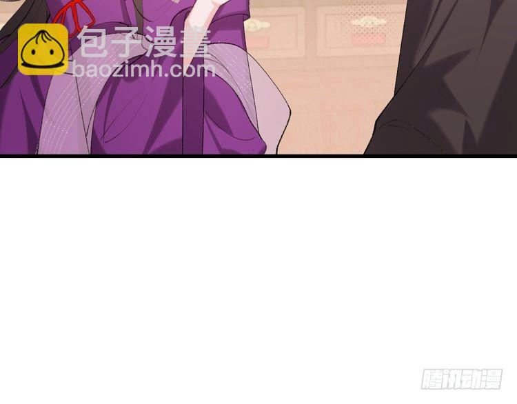第278话 她就是你喜欢的人？50