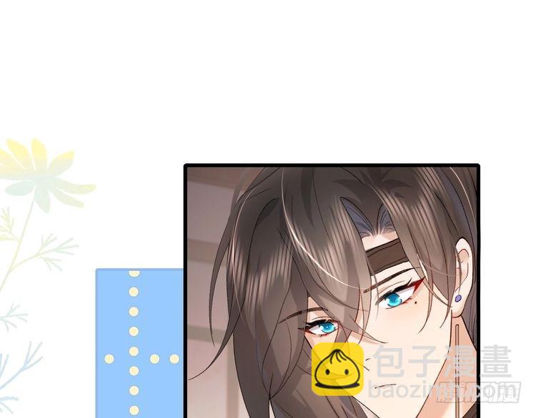 第278话 她就是你喜欢的人？51
