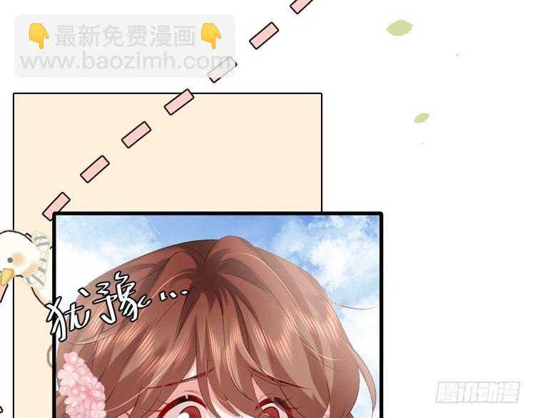 第278话 她就是你喜欢的人？6
