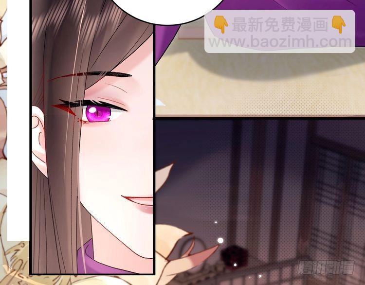 第278话 她就是你喜欢的人？64