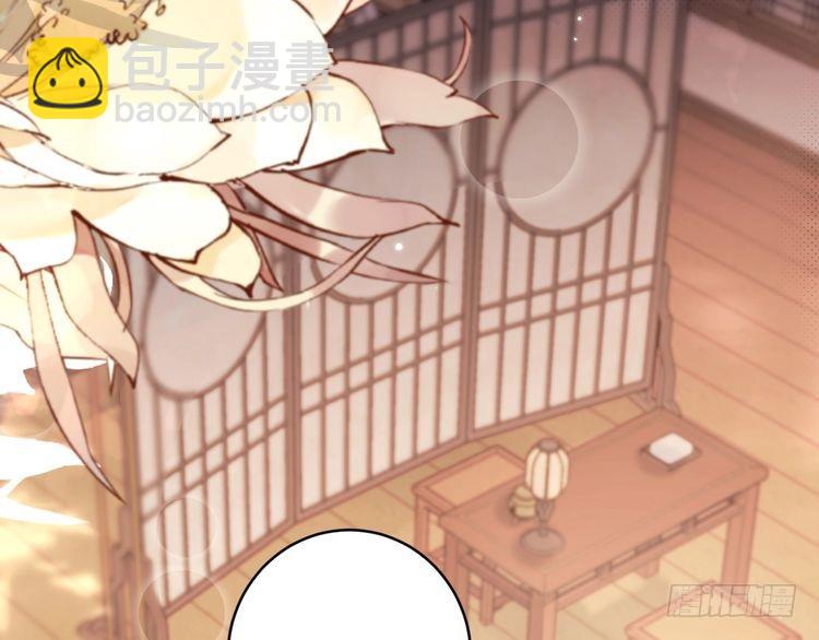 第278话 她就是你喜欢的人？65