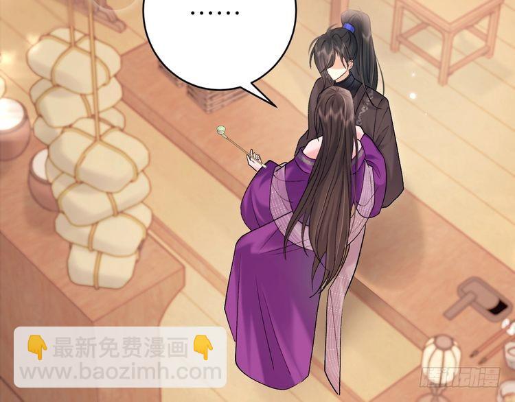 第278话 她就是你喜欢的人？66