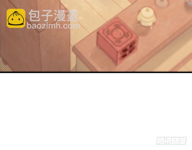 第278话 她就是你喜欢的人？67