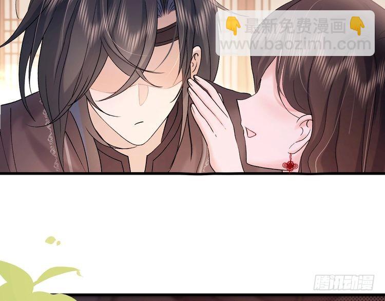 第278话 她就是你喜欢的人？69