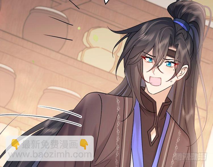 第278话 她就是你喜欢的人？71
