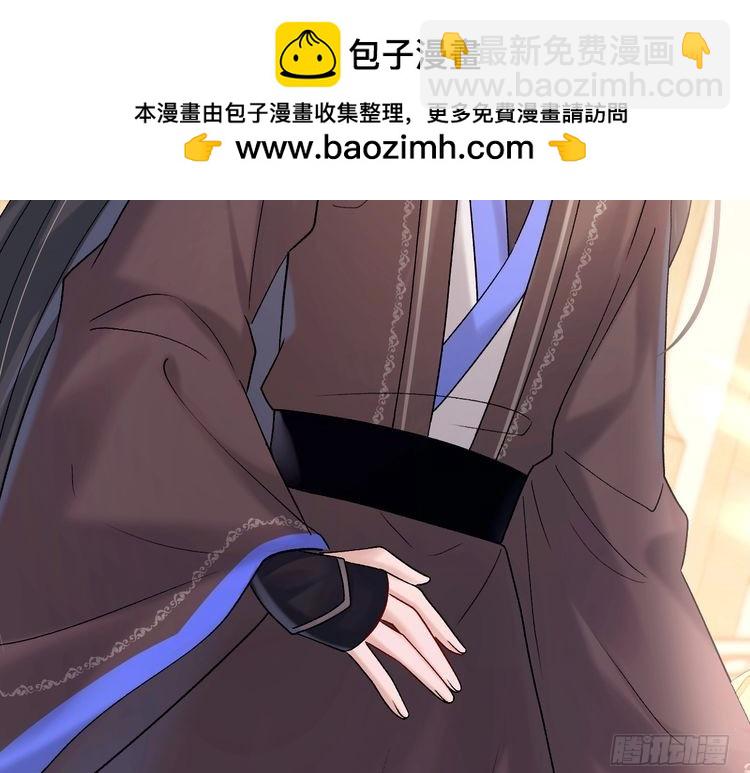 第278话 她就是你喜欢的人？72