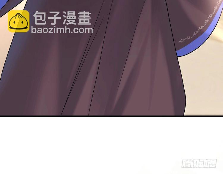 第278话 她就是你喜欢的人？73