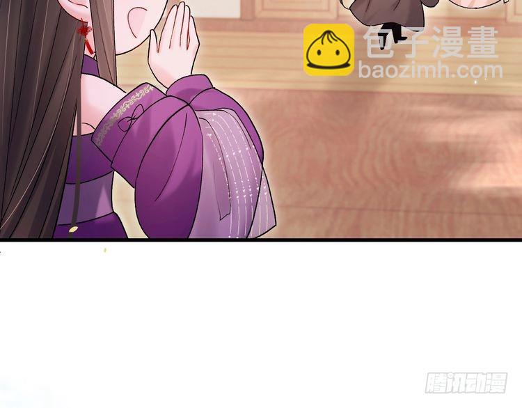 第278话 她就是你喜欢的人？76