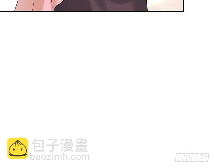第278话 她就是你喜欢的人？80