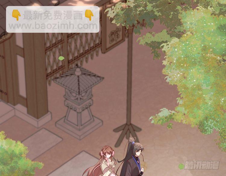 第278话 她就是你喜欢的人？84